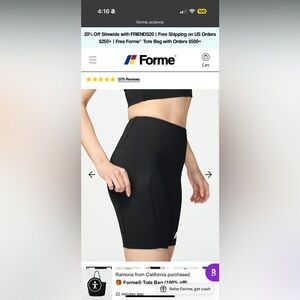 NWT Forme Boost Shorts